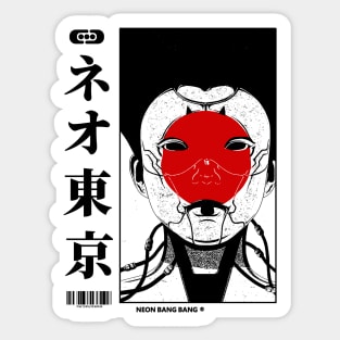 Cyberpunk Geisha Sticker